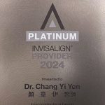 隱適美白金獎牌